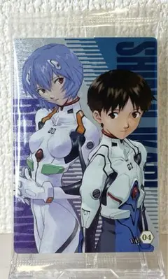 【新品未開封】　新世紀エヴァンゲリオン　ウエハースカード
