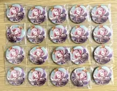 鳳えむ　グリッター缶バッジ　34c 20個　プロセカ