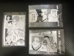 ブルーロック 糸師冴 セブン ブロマイド ネップリ コンテンツプリントのサムネイル