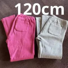 ユニクロ　リブレギンス　120cm