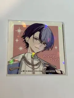 プロジェクトセカイ（プロセカ）青柳冬弥　ステッカー　感謝祭　特典