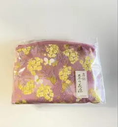 花柄 和装ポーチ