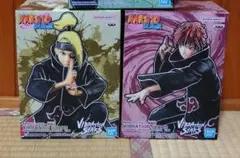 NARUTO　Vibration Stars 2体セット