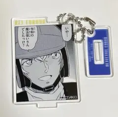 名探偵コナン　コナン公式アプリ　アクリルキーホルダー　安室透　降谷零