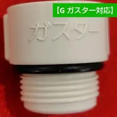 Item thumbnail for item d368e158-d4ba-4f72-8b06-fc8d41e5cd71