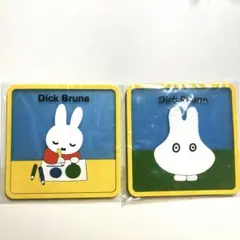 【新品・未開封】miffy クリアラバーコースター3 ミッフィー バンダイ 2個