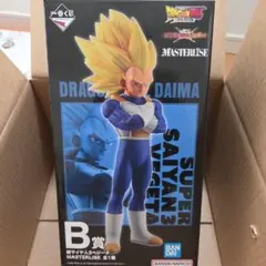 未開封 一番くじ ドラゴンボール 超サイヤ人3ベジータ B賞 フィギュア