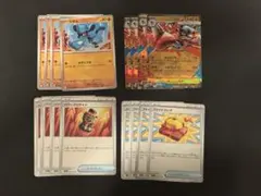 メガルカリオex セット