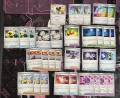ポケモンカード セット
