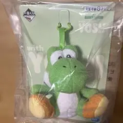 一番くじ ヨッシー カラフル ヨッシー ぬいぐるみマスコット 緑B賞