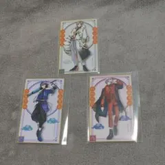 ろふまお　四神　カード　加賀美・剣持・不破