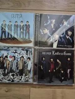 嵐 CD 4枚セット