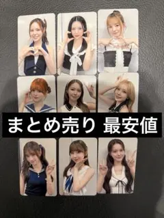 2025年最新】niziuまとめ売りの人気アイテム - メルカリ