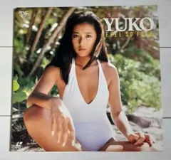 2026年最新】浅野 yukoの人気アイテム - メルカリ