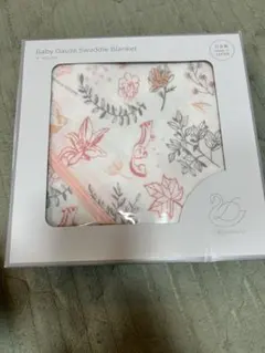 【新品未使用】D by DADWAY おくるみ ソナタ