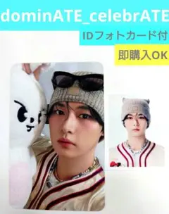 プロフ必読！！ ✪リノ公式トレカ✪ファイル付き✪ 2025年最新】StrayKids リノ トレカ 特典の人気アイテム - メルカリ