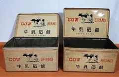 2026年最新】牛乳石鹸 缶 ブリキの人気アイテム - メルカリ
