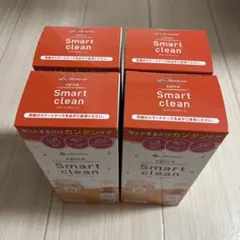 【かっちゃん様専用】epica Smart clean 洗浄液×4