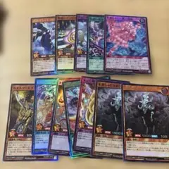 遊戯王ラッシュデュエル ラヴセット - メルカリ