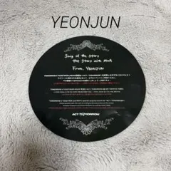 TXT ACT TOMORROW ランダム スローガン ヨンジュン