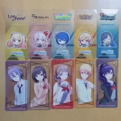 プロセカ　アニメイト特典　クリアしおり　10点セット