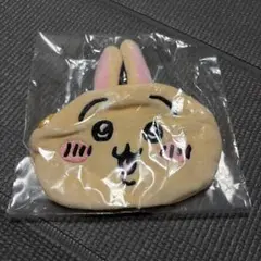 ちいかわ トレーディングおかおポーチ うさぎ 口開け まいにちなかよし編