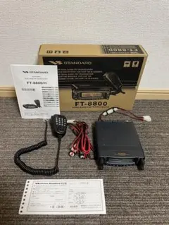2025年最新】スタンダード FT-8800の人気アイテム - メルカリ