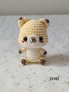 Item thumbnail for item 4fac650e-5698-491d-8fde-572cb1a78ac8