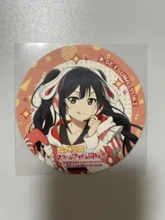 推しの子 カフェ 体験展 47都道府県 コースター 愛知 有馬かな - メルカリ