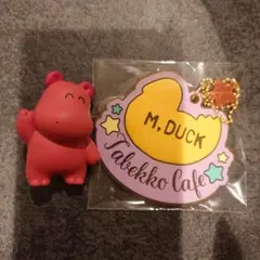 M.DUCK Tabekko Cafe ラバーーホルダー　たべっ子どうぶつ　かば