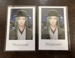 2026年最新】星色ステディの人気アイテム - メルカリ