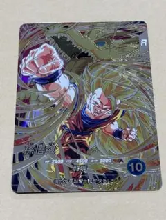 ドラゴンボールスーパーダイバーズ第6弾　孫悟空SEC
