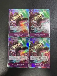 ロー OP12 SR パラレル　4枚