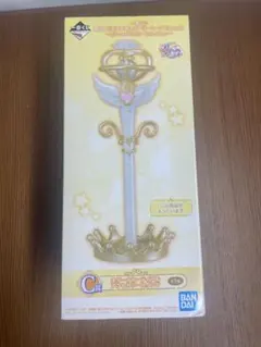 PROPLICA エターナルティアル 新品 未開封　2本セット PROPLICA エターナル・ティアル | 美少女戦士セーラームーン