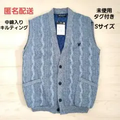 LYLE&SCOTT ライル&スコット ベスト メンズ Sサイズ ブルーグレイ