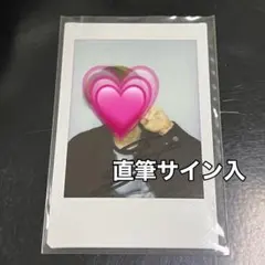 2025年最新】evnne ケイタ サインの人気アイテム - メルカリ