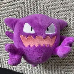 ポケモンセンター ポケモンfit ゴースト ぬいぐるみ