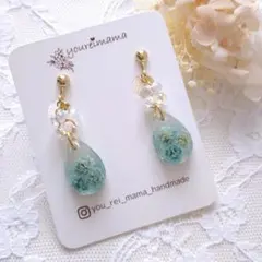 1886.スワロ入り♡ しずく型レジンピアス♡ 1886.スワロ入り♡ しずく型レジンピアス♡ - メルカリ