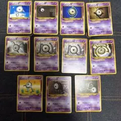ポケモンカード旧裏　アンノーン　セット【6674 ポケモンカード旧裏 アンノーン セット【6674 - メルカリ