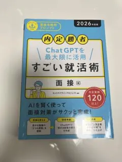 Item thumbnail for item 58898880-f874-4ec2-9701-a2b7661e5067