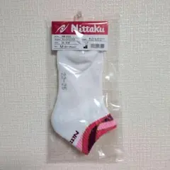 makoto様 リクエスト 2点 まとめ商品 - メルカリ