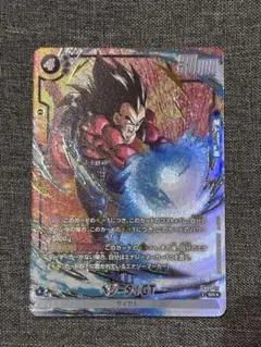 ベジータ:GT SR パラレル FB09-117 DUAL EVOLUTION - メルカリ