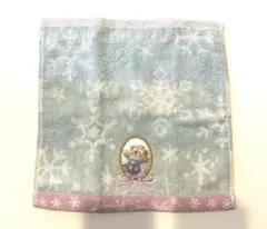 Item thumbnail for item 66df4b53-13c3-4184-ab18-3f015f8c5631