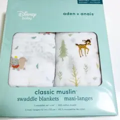 Disney aden + anais おくるみ 2枚セット　新品未使用