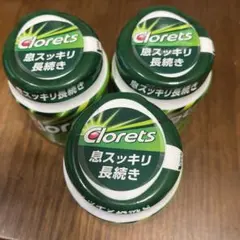 coco様 専用 クロレッツボトル5個まとめ