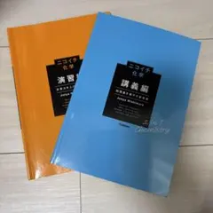 Item thumbnail for item 6a81c238-5fc3-49f4-a13e-150dc665effc