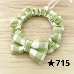 猫の首輪＊シュシュ☆715