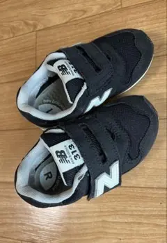 New Balance 313 ブラック スニーカー ベルト付き　15cm