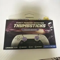 KontrolFreek GALAXY ギャラクシー FPS フリーク PS4