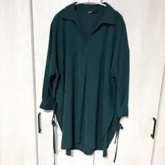 Item thumbnail for item 12756ddc-de46-462f-b2e8-b5e44d5fc73f